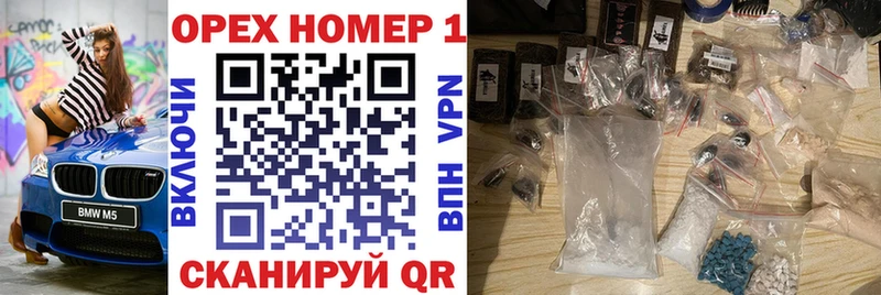 Кокаин VHQ  где продают   Киселёвск 