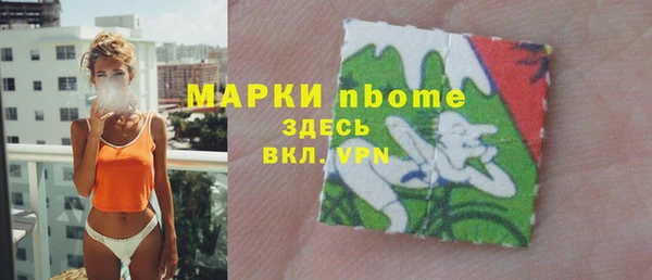 не бодяженный Верхнеуральск