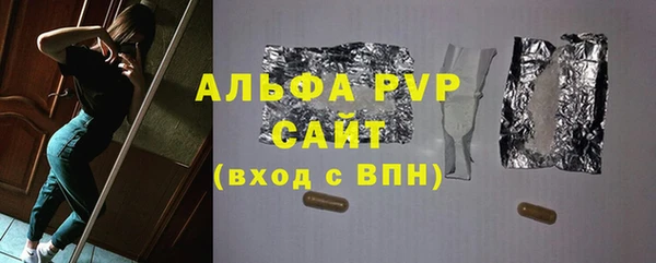 MDMA Premium VHQ Верхний Тагил