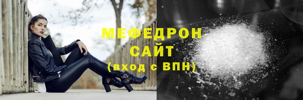 MDMA Premium VHQ Верхний Тагил