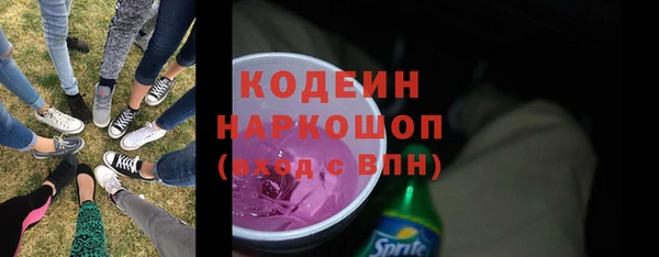 не бодяженный Верхнеуральск