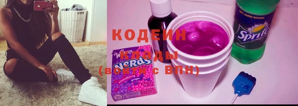 MDMA Premium VHQ Верхний Тагил