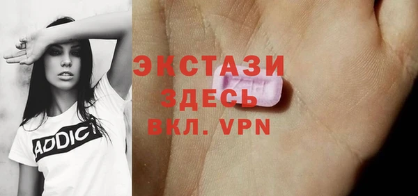 дурь Тобольск