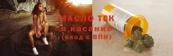 не бодяженный Верхнеуральск