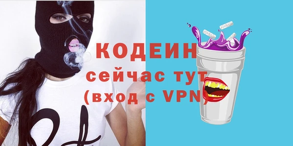 не бодяженный Верхнеуральск