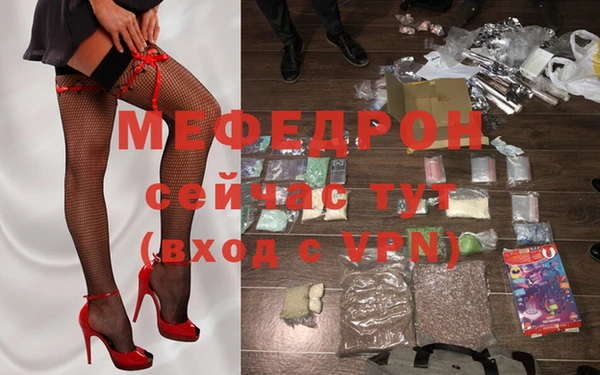 MDMA Premium VHQ Верхний Тагил