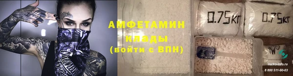не бодяженный Верхнеуральск