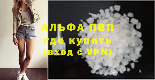 MDMA Premium VHQ Верхний Тагил