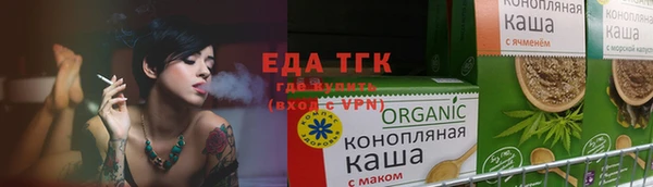 марки lsd Верея