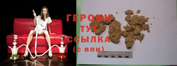 не бодяженный Верхнеуральск
