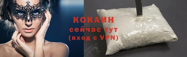 не бодяженный Верхнеуральск