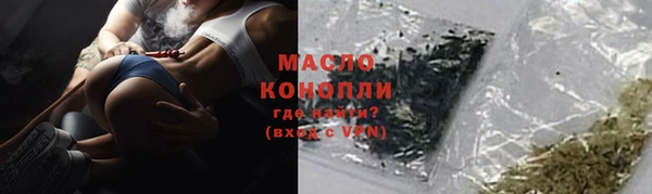 марки lsd Верея
