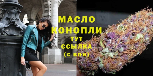 MDMA Premium VHQ Верхний Тагил