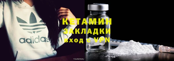 марки lsd Верея
