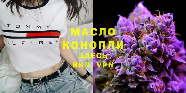 MDMA Premium VHQ Верхний Тагил