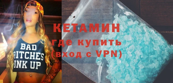 MDMA Premium VHQ Верхний Тагил