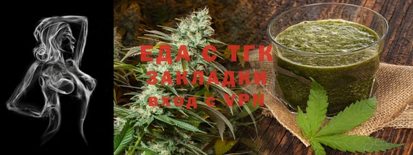 марки lsd Верея