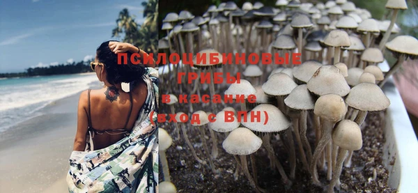 не бодяженный Верхнеуральск