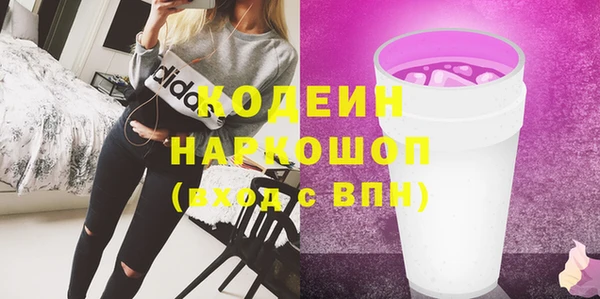марки lsd Верея