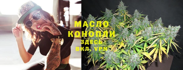 не бодяженный Верхнеуральск