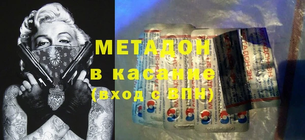 не бодяженный Верхнеуральск