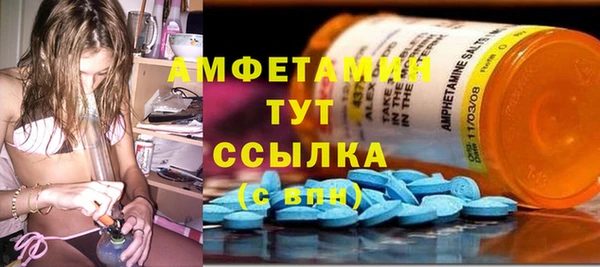не бодяженный Верхнеуральск
