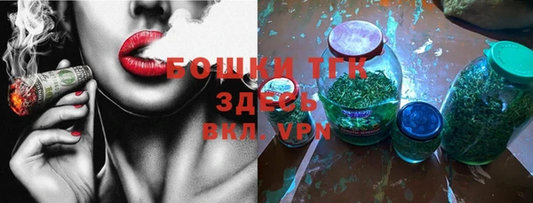 не бодяженный Верхнеуральск