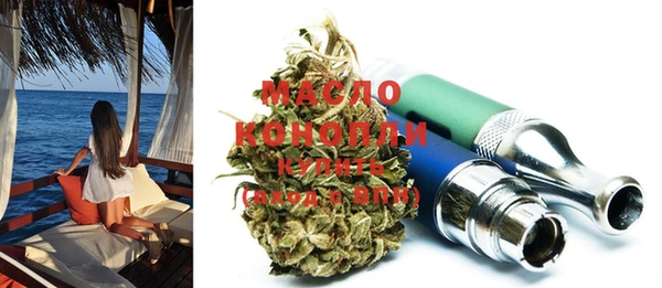 MDMA Premium VHQ Верхний Тагил