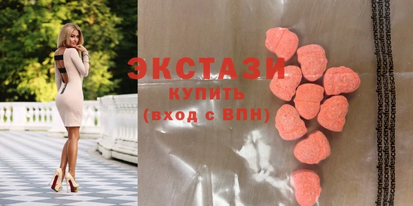 не бодяженный Верхнеуральск