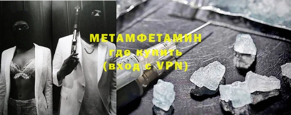 не бодяженный Верхнеуральск