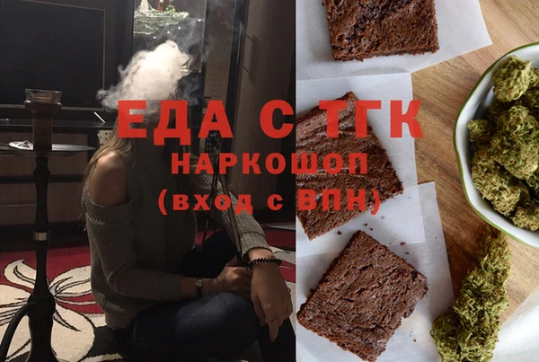 MDMA Premium VHQ Верхний Тагил