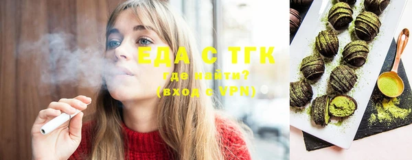 марки lsd Верея