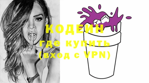 не бодяженный Верхнеуральск