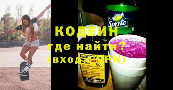 MDMA Premium VHQ Верхний Тагил
