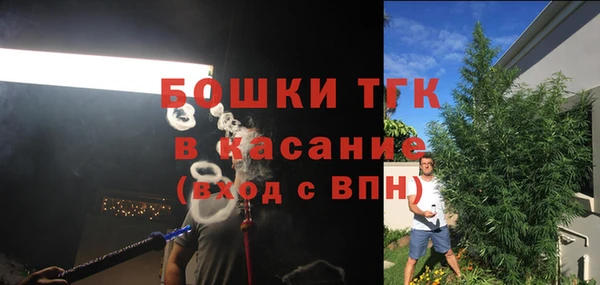 марки lsd Верея