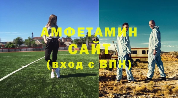 марки lsd Верея